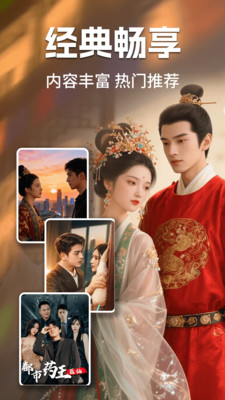 �����ȫ���̾�������ͼ2