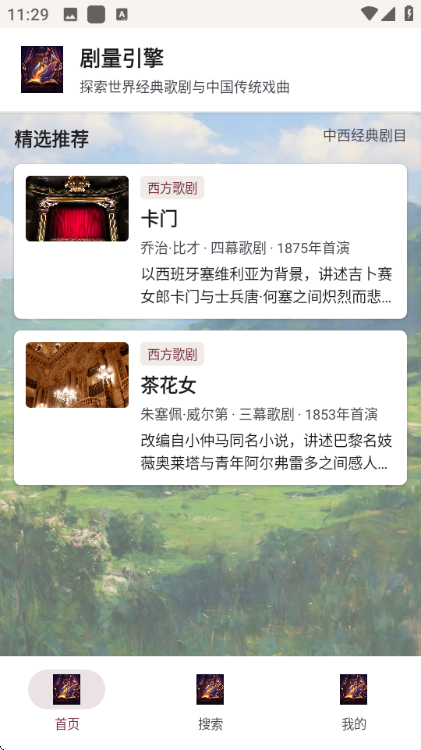 �������氲׿���ͼ2