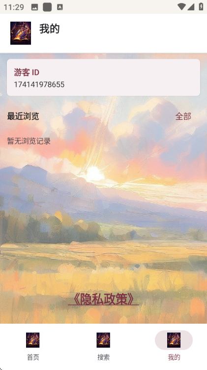 �������氲׿���ͼ0