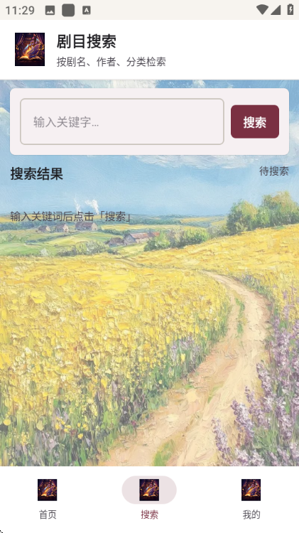 �������氲׿���ͼ1