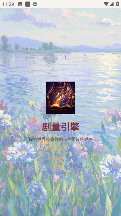 �������氲׿���ͼ3