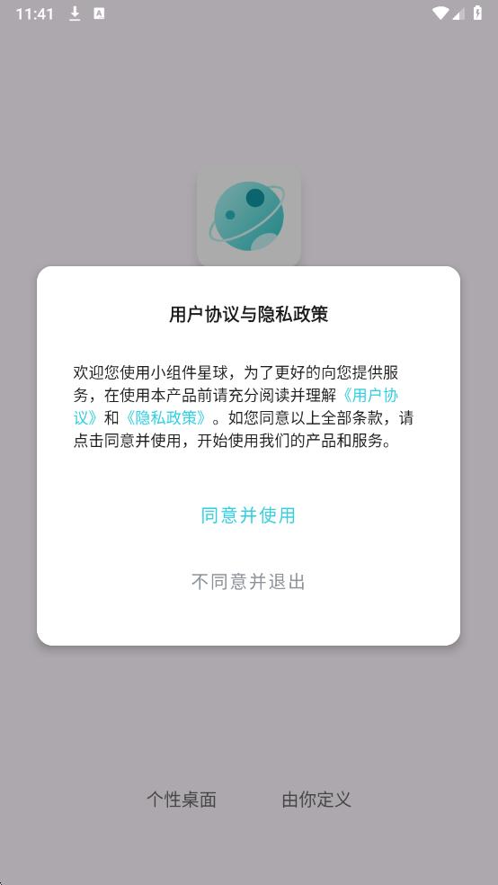 С����������°��ͼ0