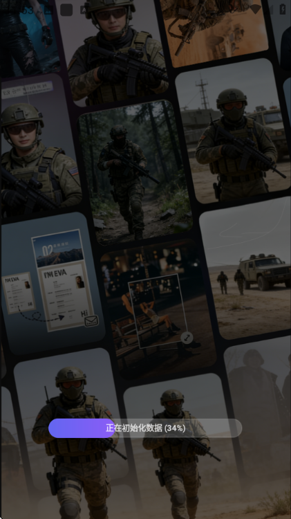 ��������Lite��Ѱ��ͼ2