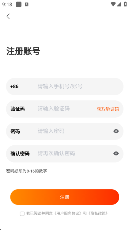 �����⳵�ٷ����ͼ0