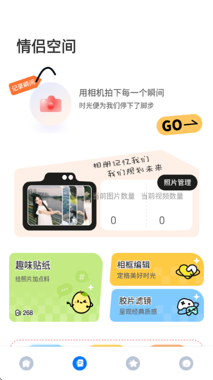 С֪��һ���Ի����°��ͼ3