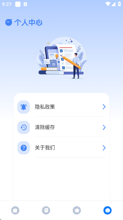 С֪��һ���Ի����°��ͼ0