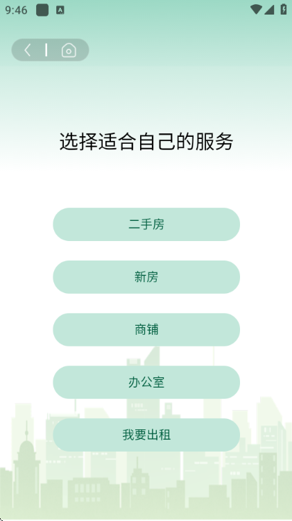 Jambol�۸��ְ�׿���ͼ1