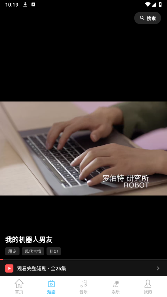 �翪��Ӱ��������ͼ1