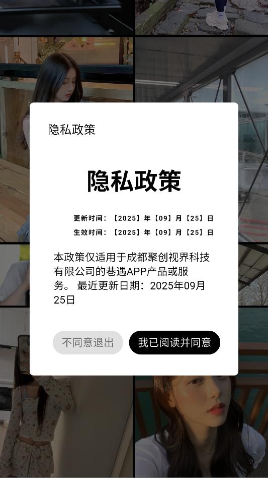 ��������������ͼ2