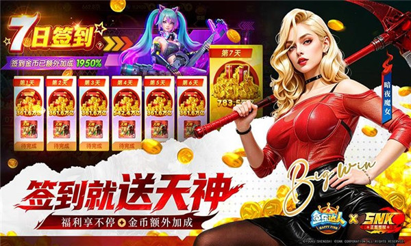 ���ִ��˰�׿���ͼ0