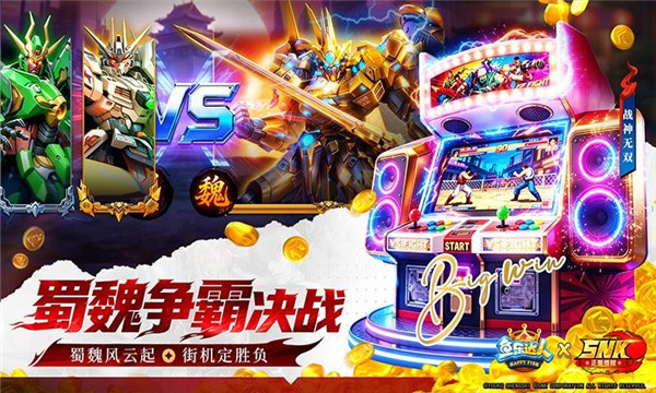 ���ִ��˰�׿���ͼ2