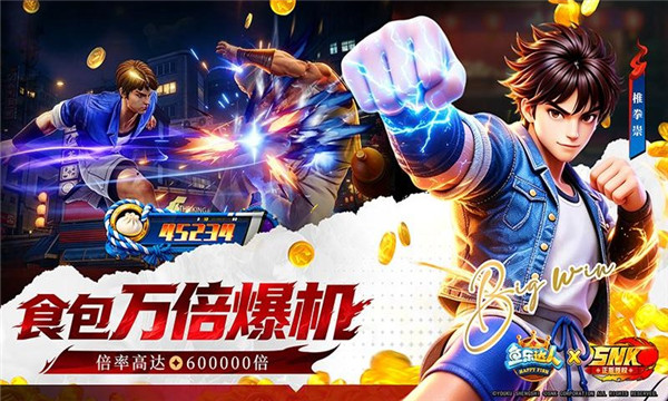 ���ִ��˰�׿���ͼ1