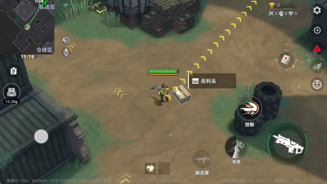 ͷ�Ž������Է���ͼ0