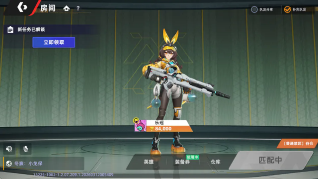 ͷ�Ž������Է���ͼ2