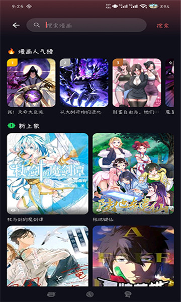 ��С��������ͼ2