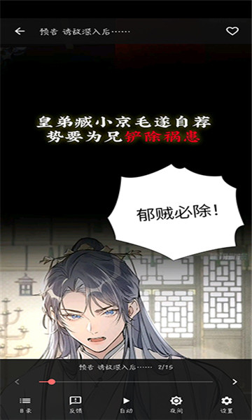 ��С��������ͼ1