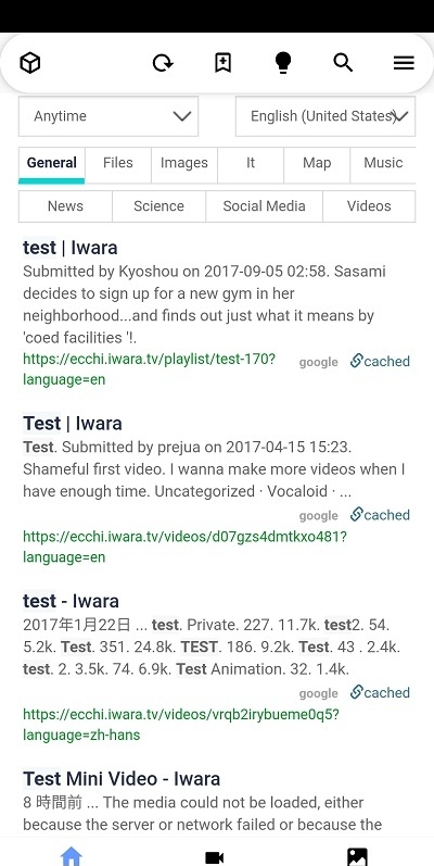 Love Iwara���°��ͼ1