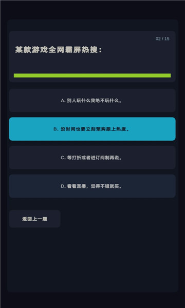 ����˸���Ƭ��׿���ͼ2