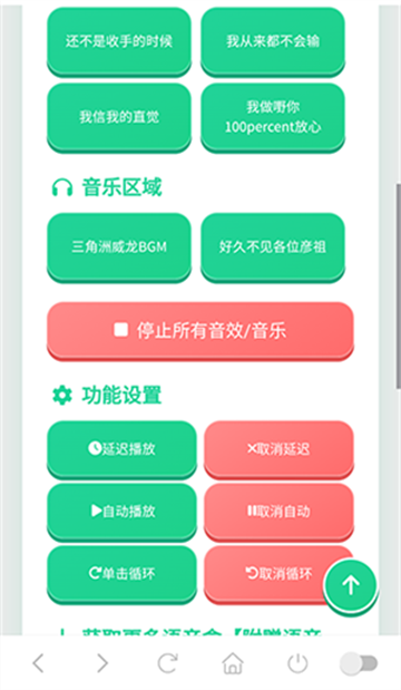 ����ͭ������������Ѱ��ͼ1