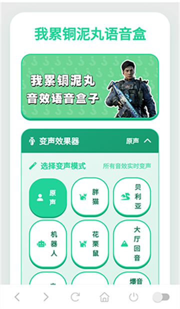 ����ͭ������������Ѱ��ͼ2