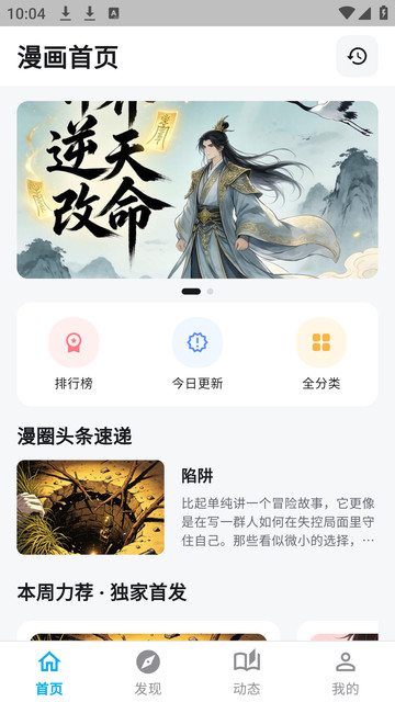 ������������app��ͼ0