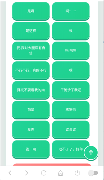 ���պ���������Ѱ��ͼ2