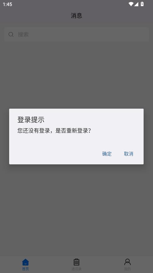 EGO���˿ͷ��ٷ����ͼ1