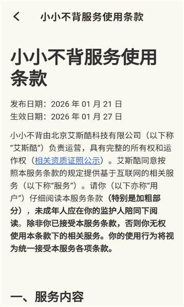 СС����������ͼ0