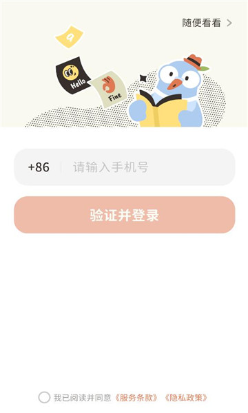 СС����������ͼ1