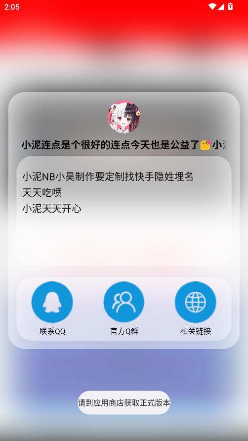 С����������Ѱ��ͼ0