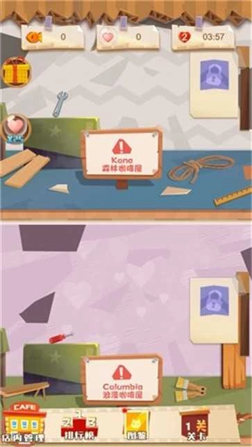 è�俧�ȹ���Ϸ�ֻ���