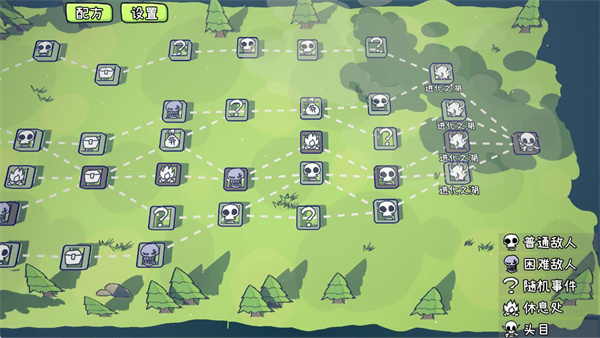 PVZCard��Ϸ��Ѱ��ͼ3