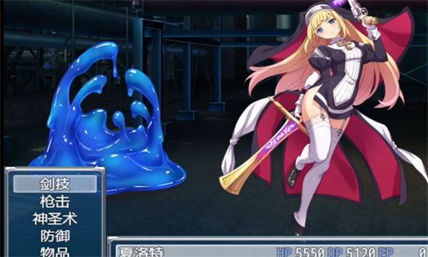 ��ħ��Ů������2������