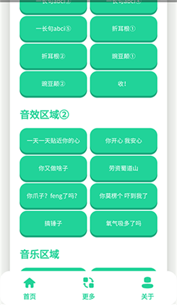 abci��������Ѱ��ͼ0