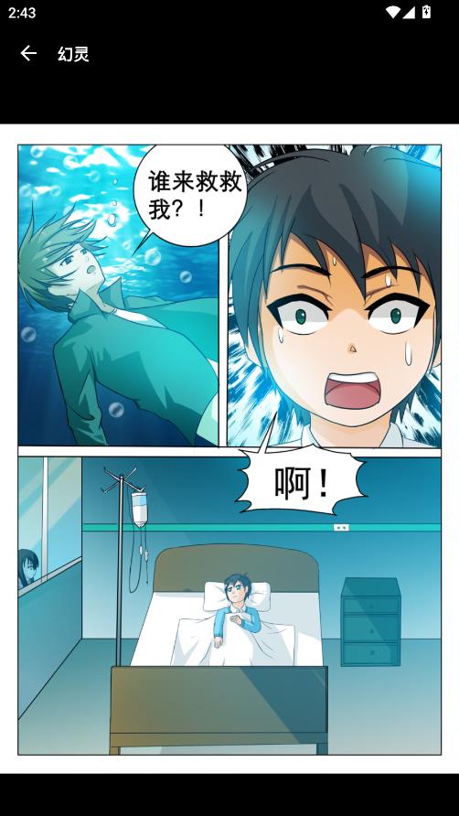 ��ѡ������԰���°�2026��ͼ3