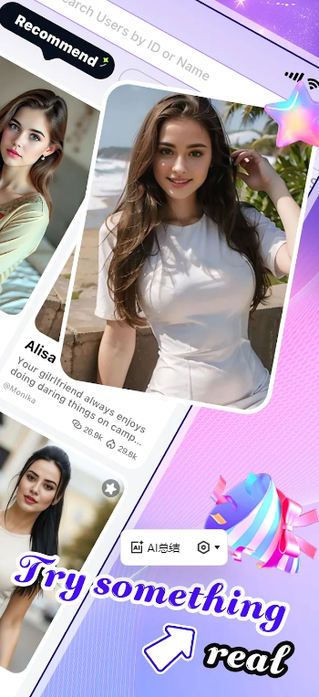 Komee AI����������ͼ2