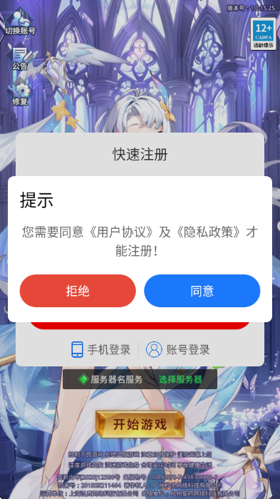 �Ƶ�����ٷ������ͼ0