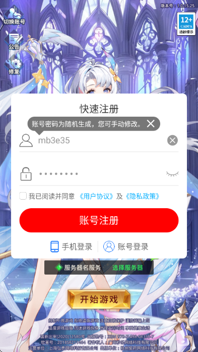 �Ƶ�����ٷ������ͼ1