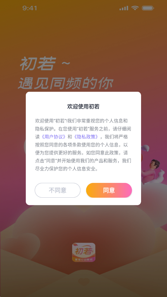 �������°��ͼ1