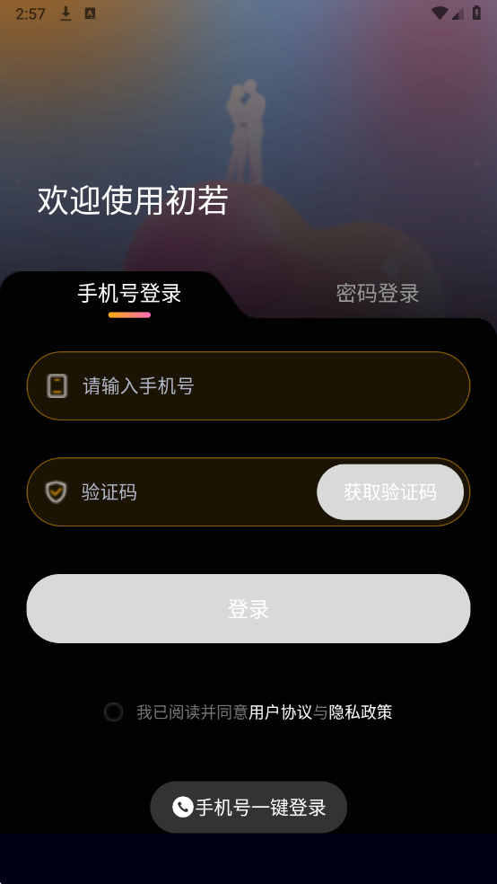 �������°��ͼ0