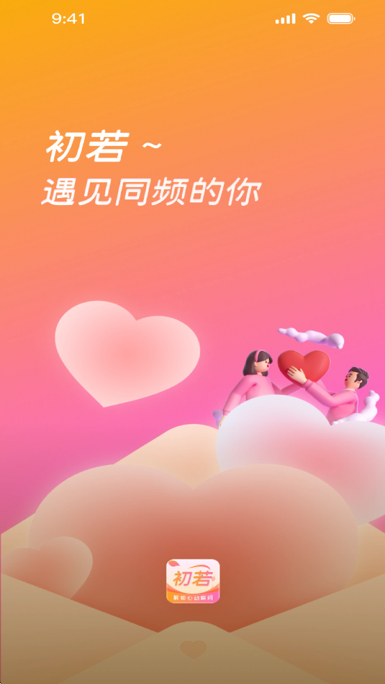 �������°��ͼ2