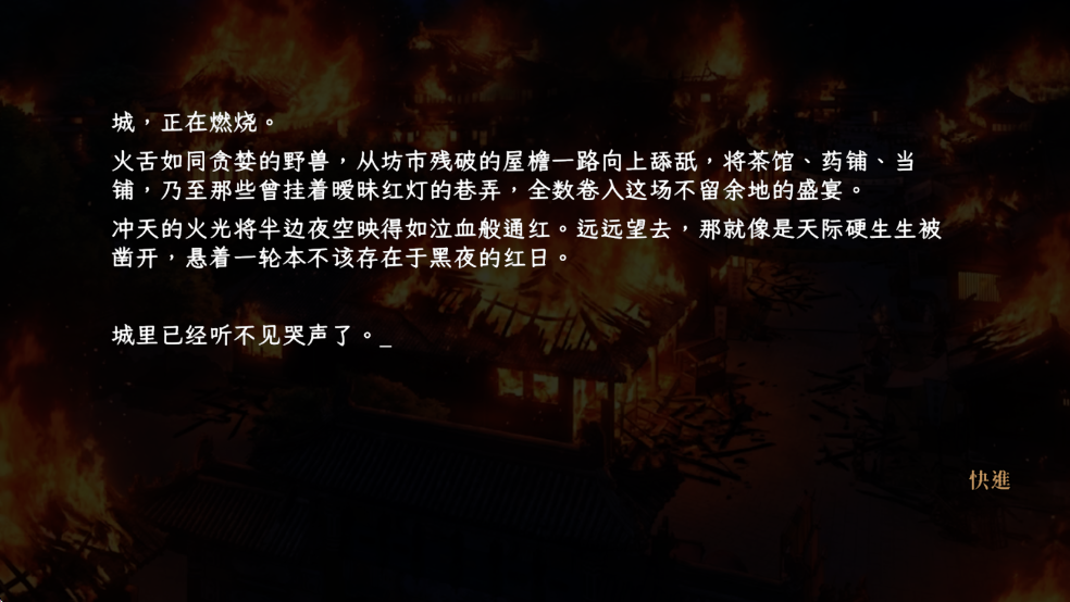 �ر��ҵ����������Ϸ��׿���ͼ0