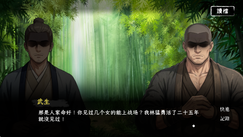 �ر��ҵ����������Ϸ��׿���ͼ2