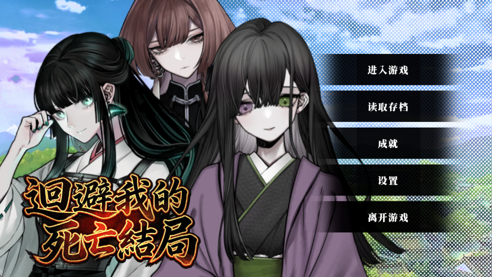 �ر��ҵ����������Ϸ��׿���ͼ3