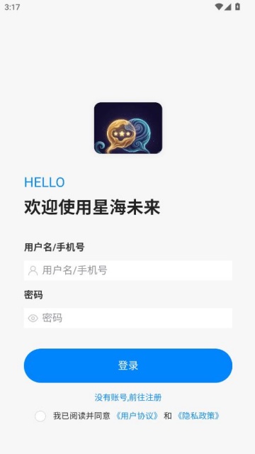 �Ǻ�δ�����°汾��ͼ2