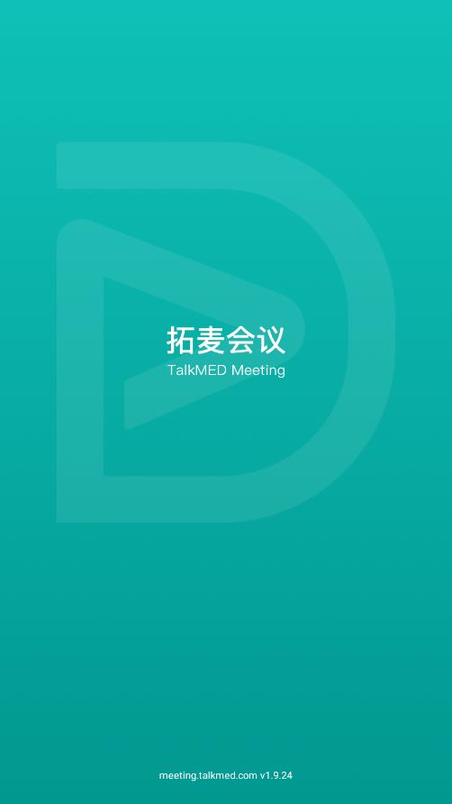 �������ٷ����ͼ0