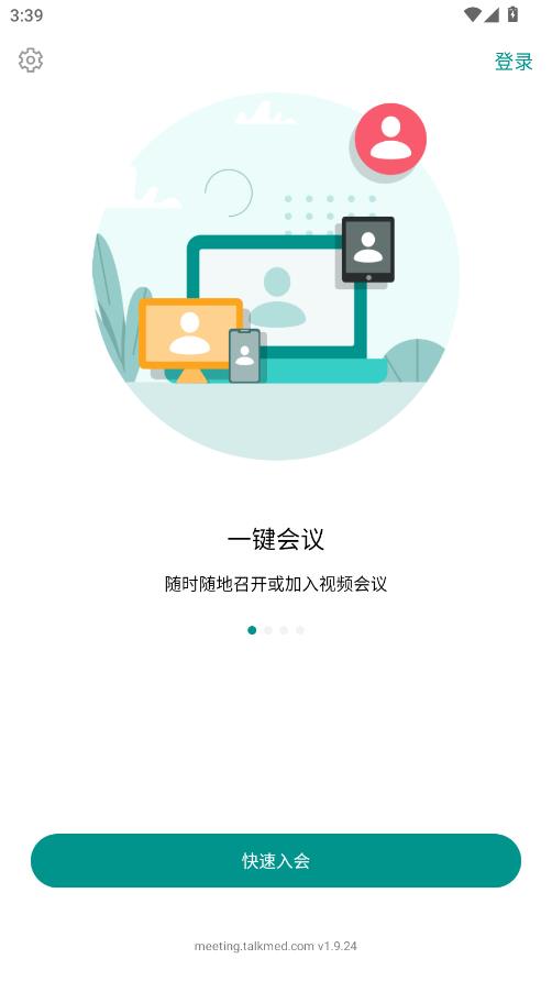 �������ٷ����ͼ1