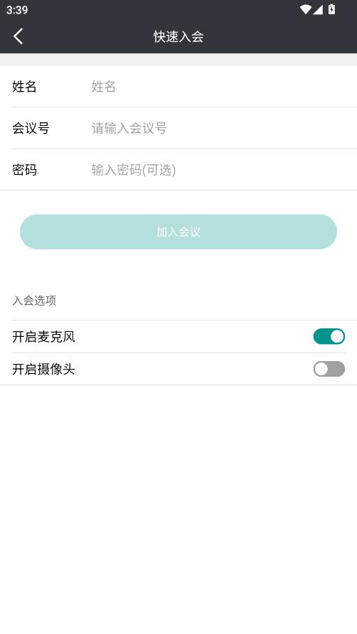 �������ٷ����ͼ3