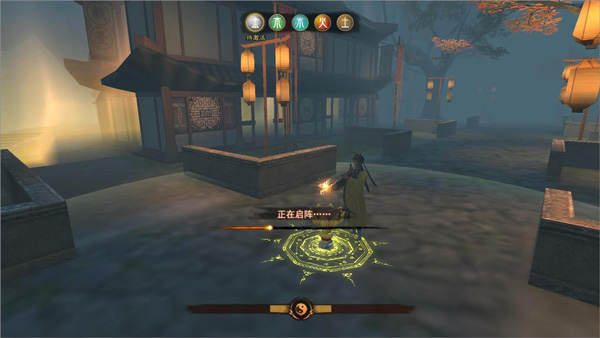 ������̸���°��ͼ3