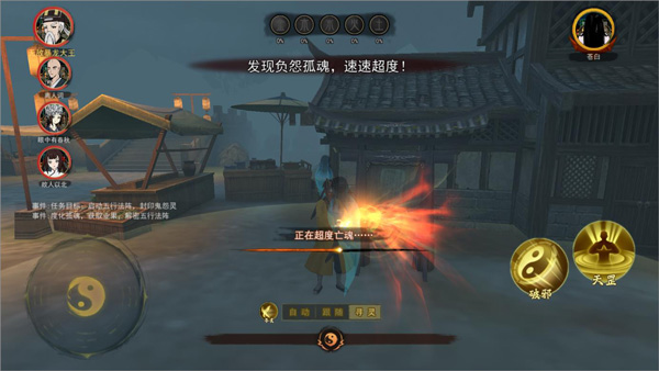 ������̸���°��ͼ2